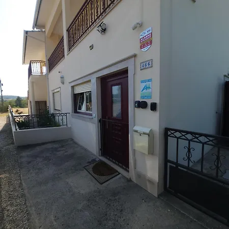 Дом отдыха Vivenda Do Relaxo 